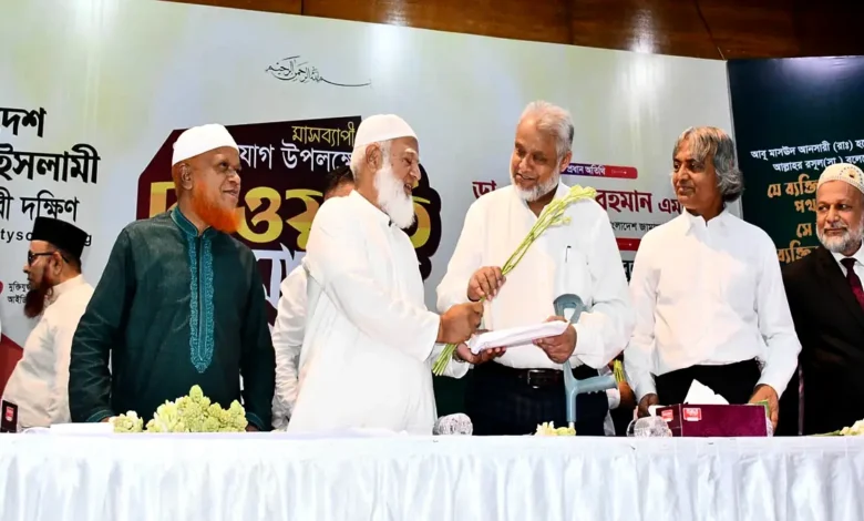 জামায়াতে ৬৫০ জনের যোগদান: নেতৃত্বে সাবেক বিচারপতি-সেনা কর্মকর্তা