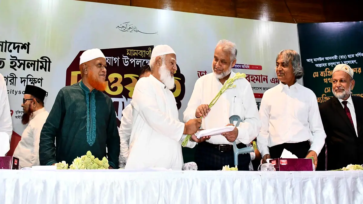 জামায়াতে ৬৫০ জনের যোগদান: নেতৃত্বে সাবেক বিচারপতি-সেনা কর্মকর্তা
