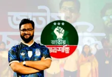 জাতীয় ছাত্রশক্তির সভাপতির পদত্যাগ, ভারপ্রাপ্ত হলেন আহসান লাবীব