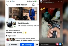ফেসবুকে পিস্তল প্রদর্শন: ছাত্রদল নেতার বিরুদ্ধে অভিযোগ, তদন্তে পুলিশ