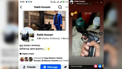 ফেসবুকে পিস্তল প্রদর্শন: ছাত্রদল নেতার বিরুদ্ধে অভিযোগ, তদন্তে পুলিশ