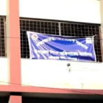 মানিকগঞ্জে শিক্ষক বদলিতে বিতর্ক: নীতিমালা উপেক্ষা, সংকটে পাঠদান