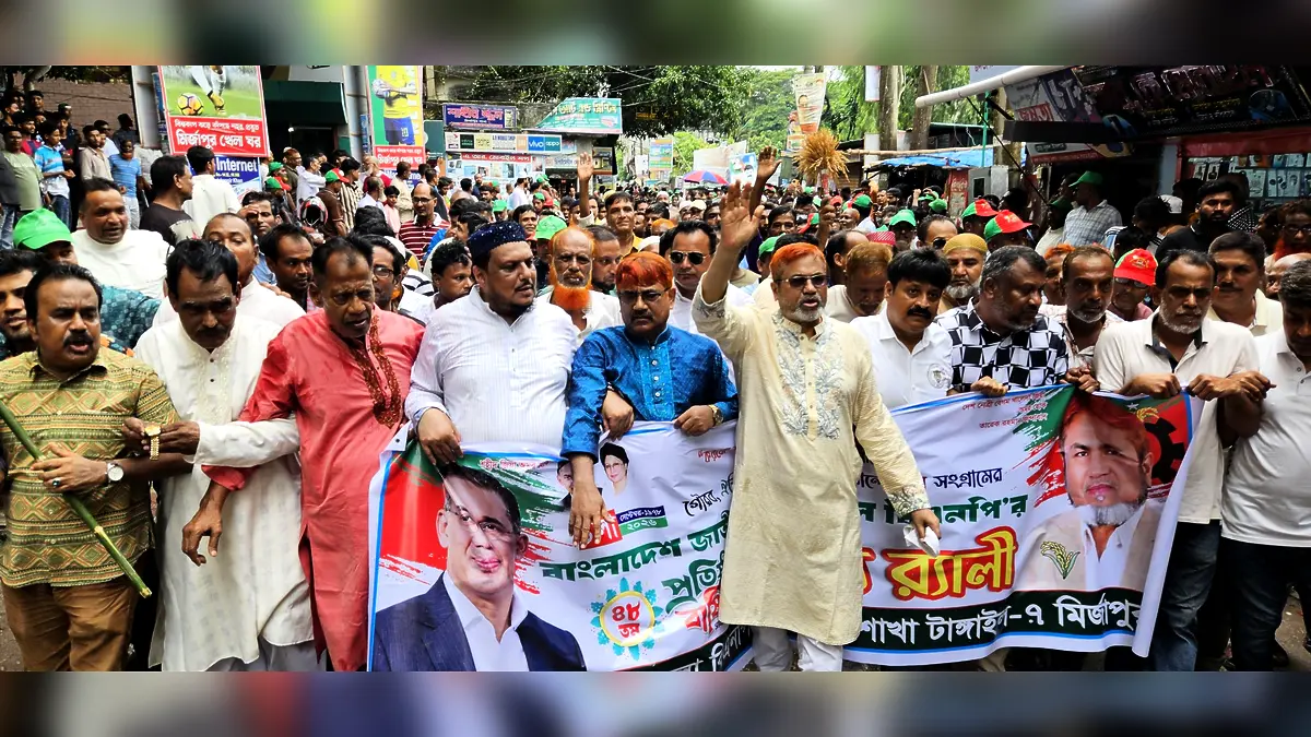 মির্জাপুরে এমপি কালাম: বিএনপি মানেই জনগণ, গণতন্ত্র ও বাংলাদেশ
