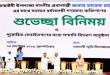 জন্মাষ্টমীর অনুষ্ঠানে প্রধানমন্ত্রী: ওসমানী স্মৃতি মিলনায়তনে পুরোহিতদের সম্মাননা