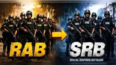 র্যাব বিলুপ্তির বিল সংসদে, আসছে নতুন বিশেষায়িত ইউনিট এসআরবি