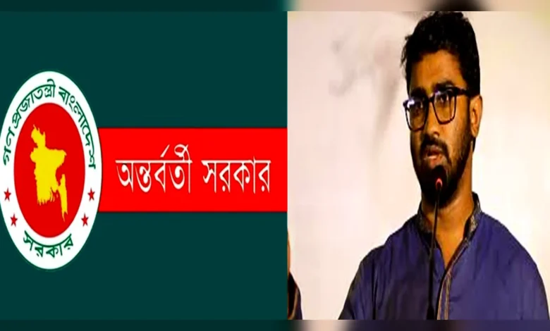 রাশেদ খাঁন: অন্তর্বর্তী সরকারই বর্তমান সংকটের মূল