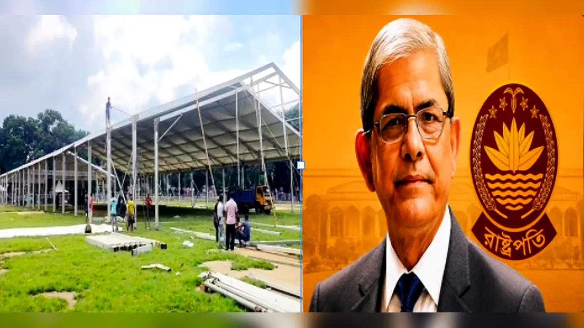 ঠাকুরগাঁওয়ে রাষ্ট্রপতি মির্জা ফখরুল: উৎসবের আমেজ, ব্যাপক প্রস্তুতি