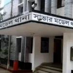 সাভারে শিশু ধর্ষণ: এক সপ্তাহ পর মাদ্রাসায় অভিযান, কেন গ্রেফতার নেই?