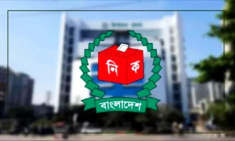 স্থানীয় নির্বাচন: ভোটার এলাকা পরিবর্তনের শেষ সুযোগ ৭ সেপ্টেম্বর
