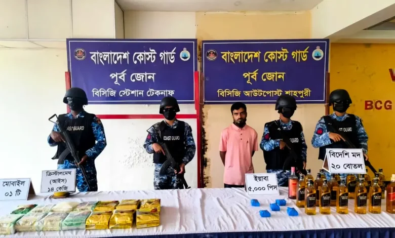 টেকনাফে ১৪ কেজি আইস, ইয়াবাসহ আটক ১: উদ্ধার ২ বোট